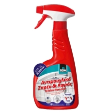 BISON Mildew Remover 500ml Αντιμουχλικός Αφρός