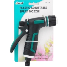 Πιστόλι Ποτίσματος Ρυθμιζόμενο με Σύνδεσμο Ορειχάλκινη Μύτη