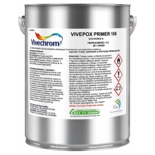 Vivepox Primer 100 5L Εποξειδικό Υπόστρωμα 2 Συστατικών