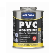 PVC ADHESIVE 250ml Γκρι Ενισχυμένη Παχύρρευστη Κόλλα για Σωλήνες PVC
